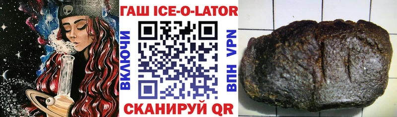 хочу   Абаза  ГАШ VHQ 