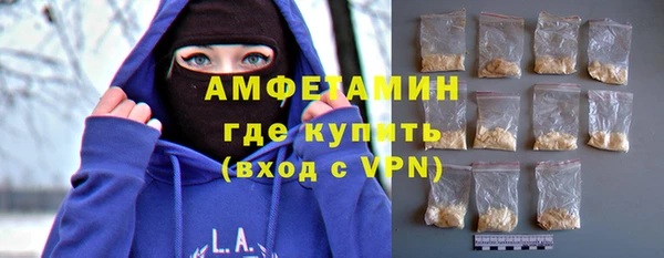 мет Абинск