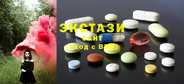спайс Абдулино